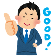 GOOD文字入り男